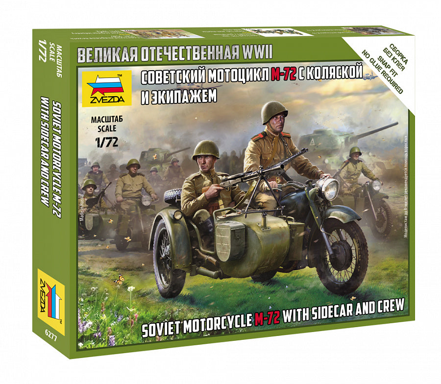 Zvezda 6277 1:72 Soviet M-72 Motorcycle & Sidecar with Crew