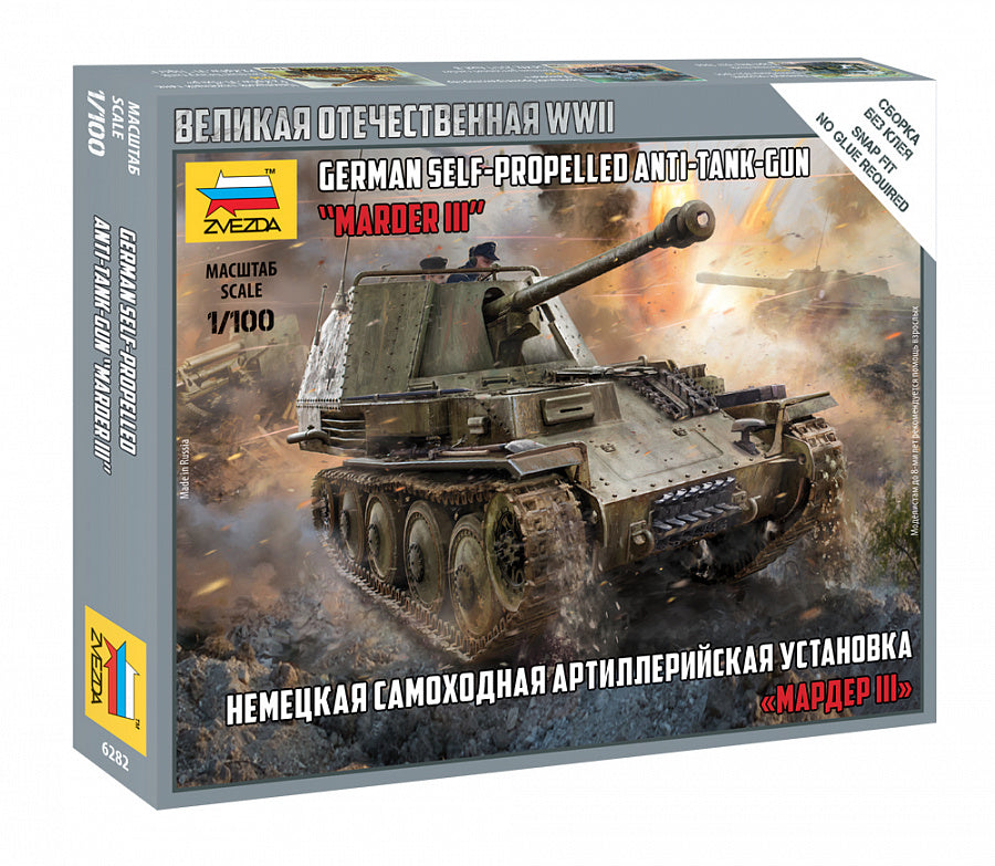Zvezda 6282 1:100 German Marder III