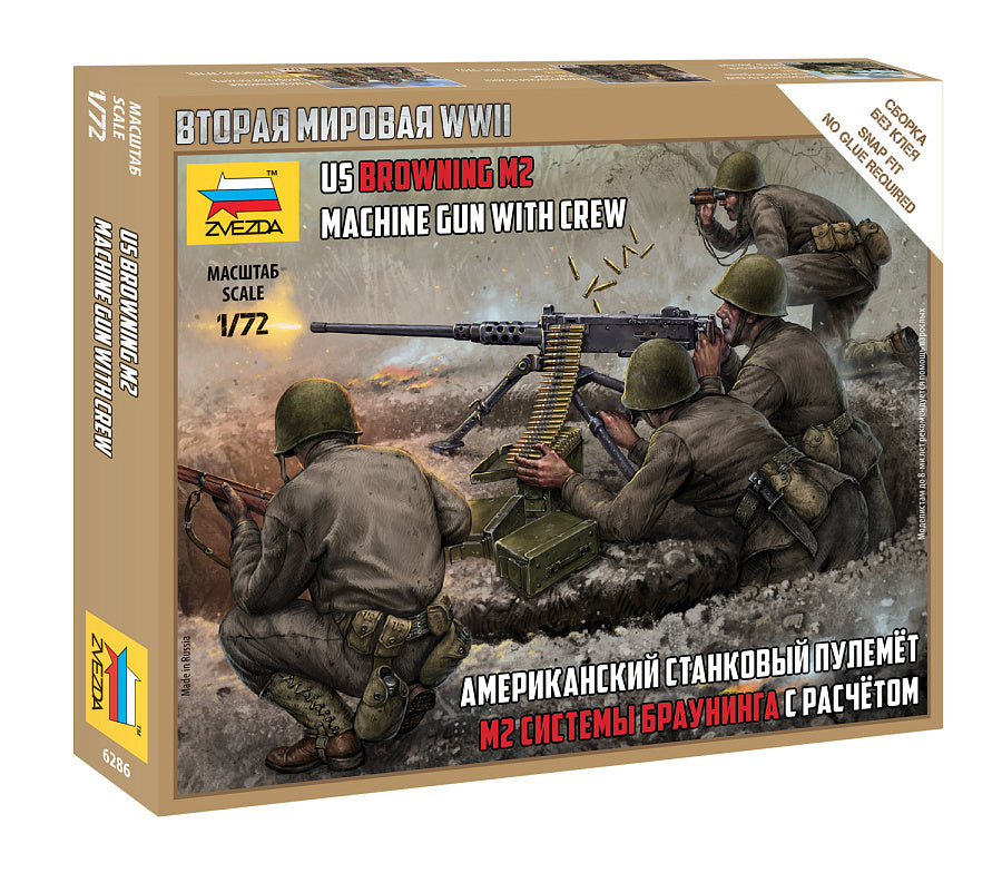 Zvezda 6286 1:72 US Browning Machine Gun with Crew