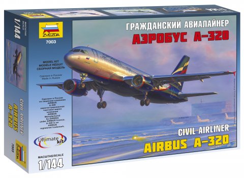 Zvezda 7003 1:144 Airbus A320