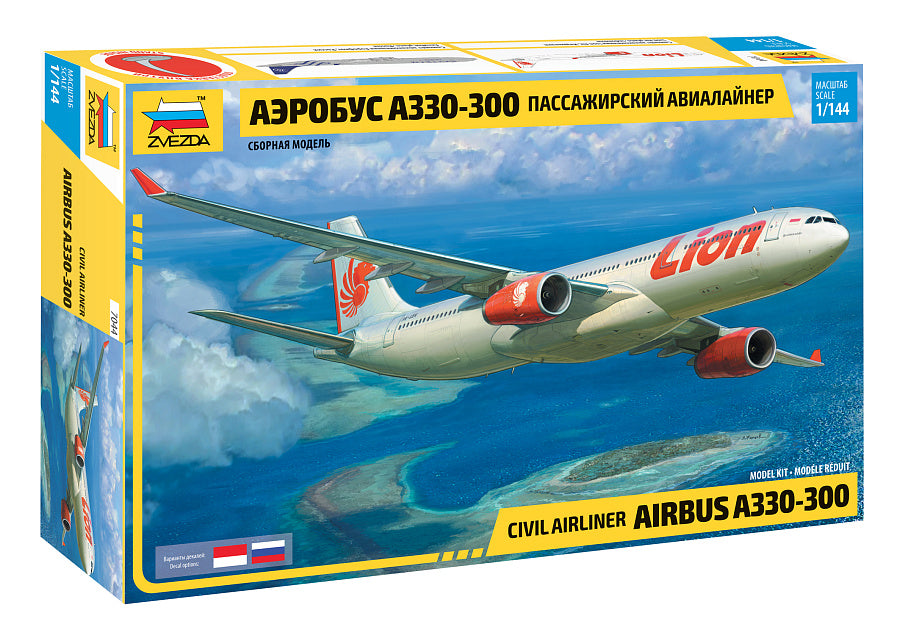 Zvezda 7044 1:144 Airbus A330-300