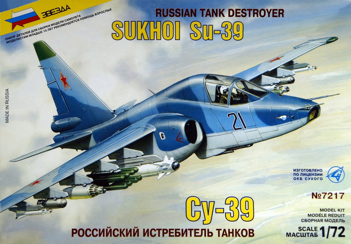 Zvezda 7217 1:72 Sukhoi Su-39