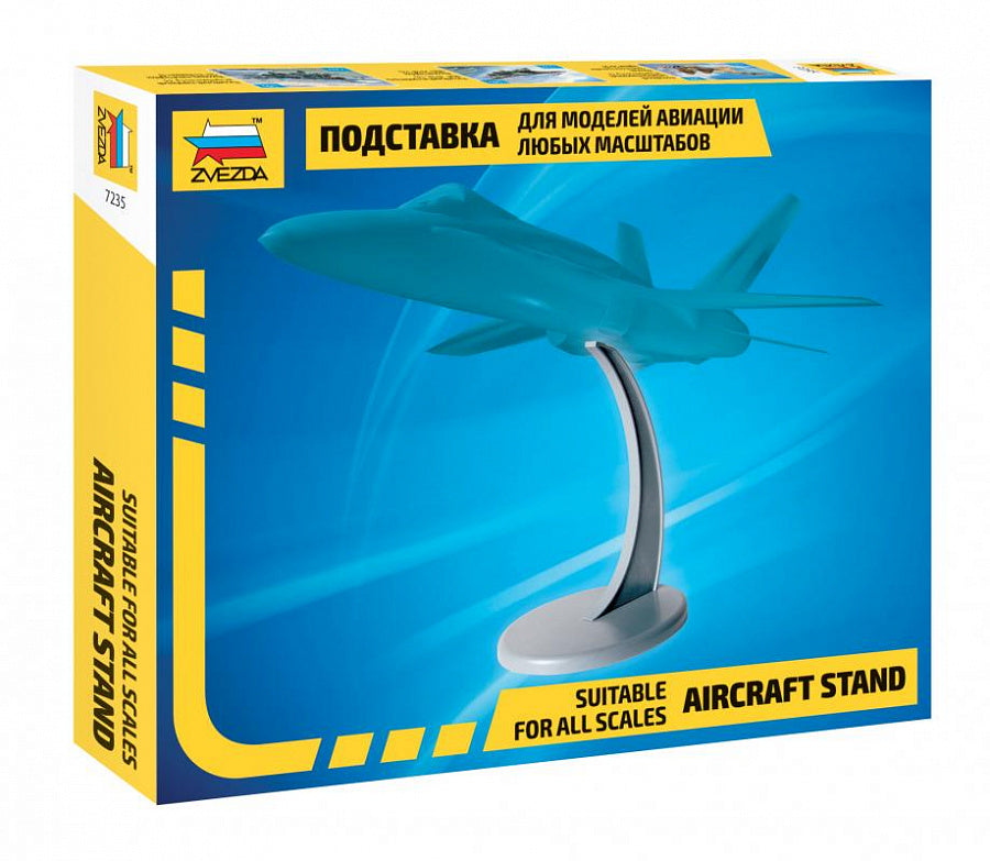 Zvezda 7235 1:144, 1:32, 1:48, 1:72 Airplane Stands (All Scales)