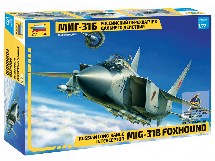 Zvezda 7244 1:72 Mikoyan MiG-31B
