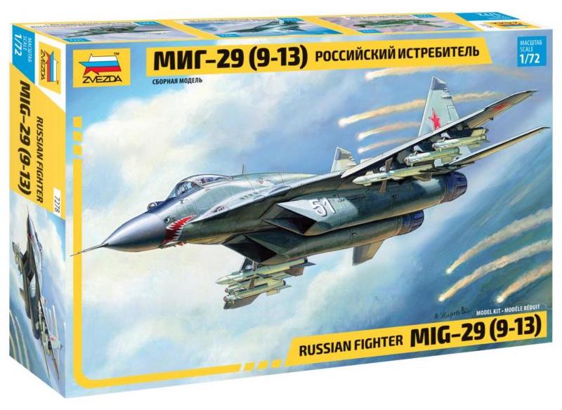 Zvezda 7278 1:72 Mikoyan MiG-29S (9-13)