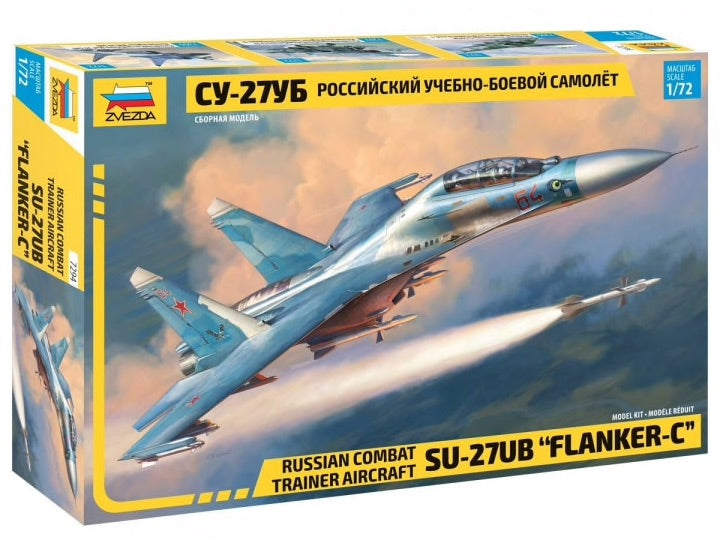 Zvezda 7294 1:72 Sukhoi Su-27UB 'Flanker C'