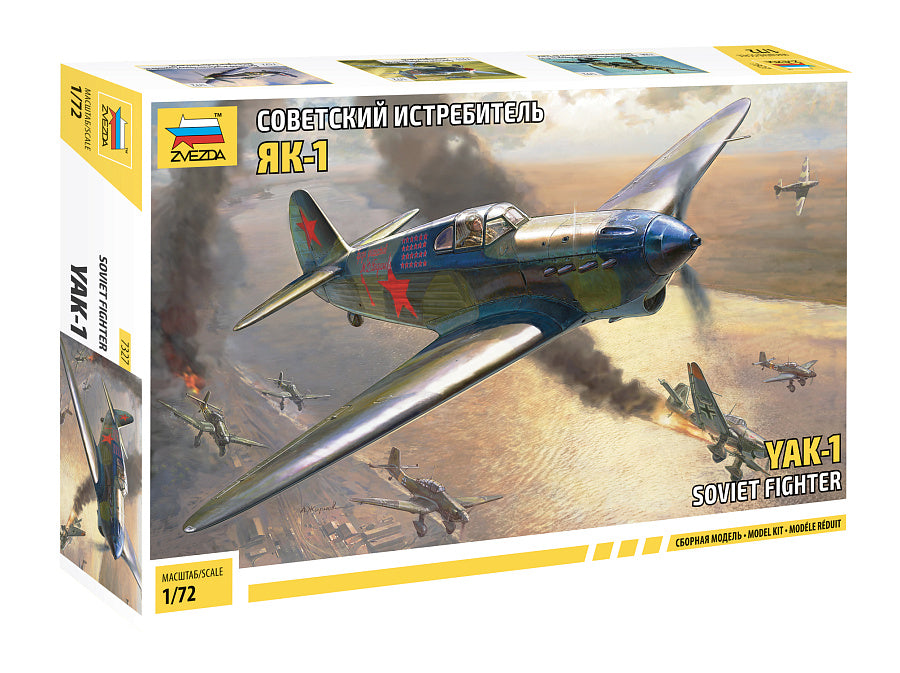 Zvezda 7327 1:72 Yalovlev Yak-1