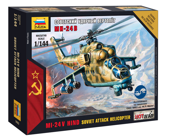 Zvezda 7403 1:144 Mil Mi-24V Hind snap-fit