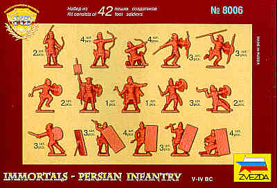 Zvezda 8006 1:72 Persian infantry-Immortals