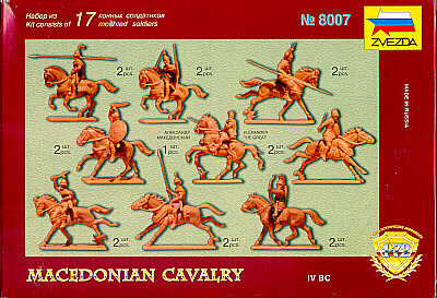 Zvezda 8007 1:72 Macedonian Cavalry.
