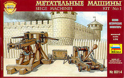 Zvezda 8014 1:72 Siege Machines kit No.1 (2 throwing machines and barricades)