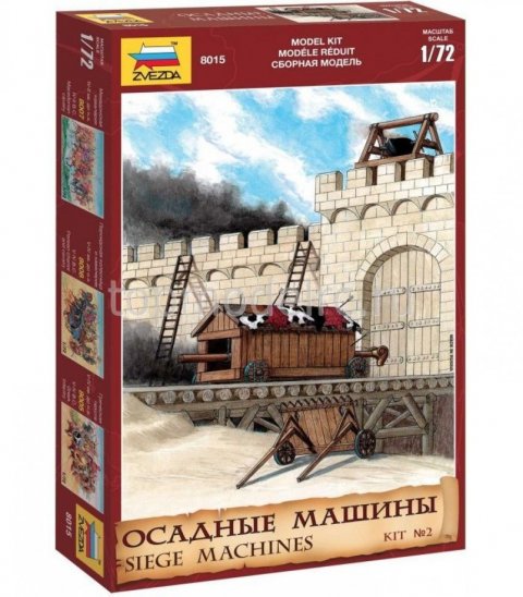 Zvezda 8015 1:72 Siege Machines kit No.2 (Ramming machine and oil pot, barricade)