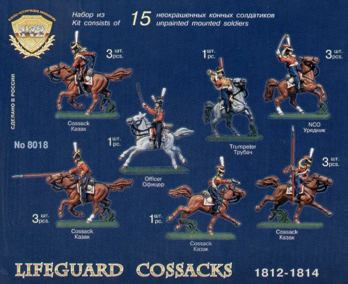 Zvezda 8018 1:72 Lifeguards Cossack 1812-1814