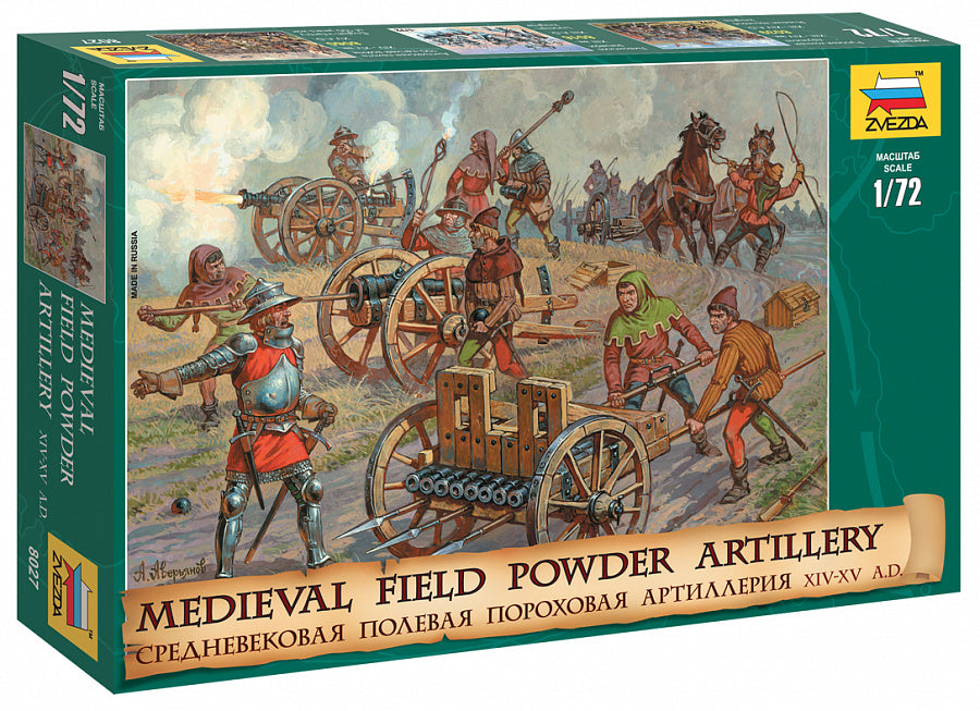 Zvezda 8027 1:72 Re-issue! Medieval Field Powder Artillery XIV - XV AD