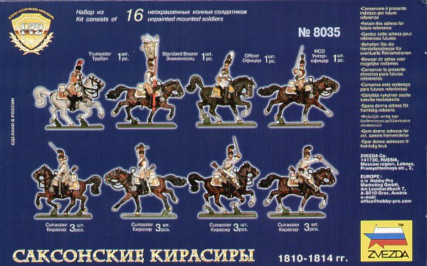 Zvezda 8035 1:72 Saxon Cuirassiers 1810-1814