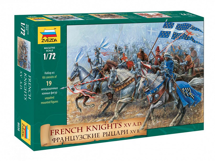Zvezda 8036 1:72 French Heavy Knights XV Century