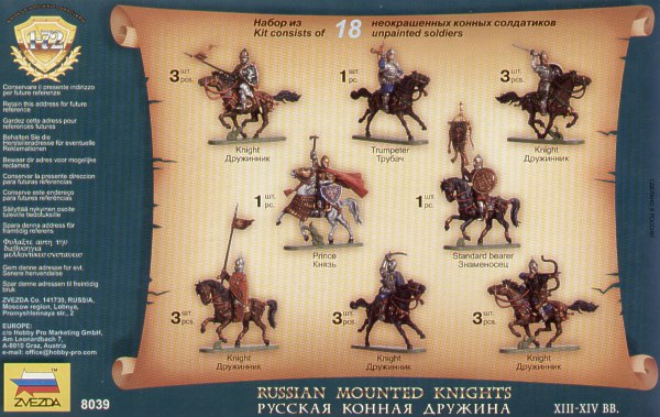 Zvezda 8039 1:72 Russian Mounted Knights