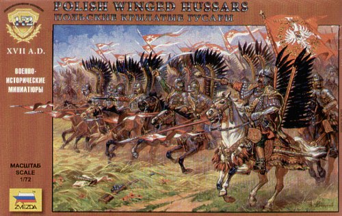 Zvezda 8041 1:72 Polish winged Hussars XVII AD