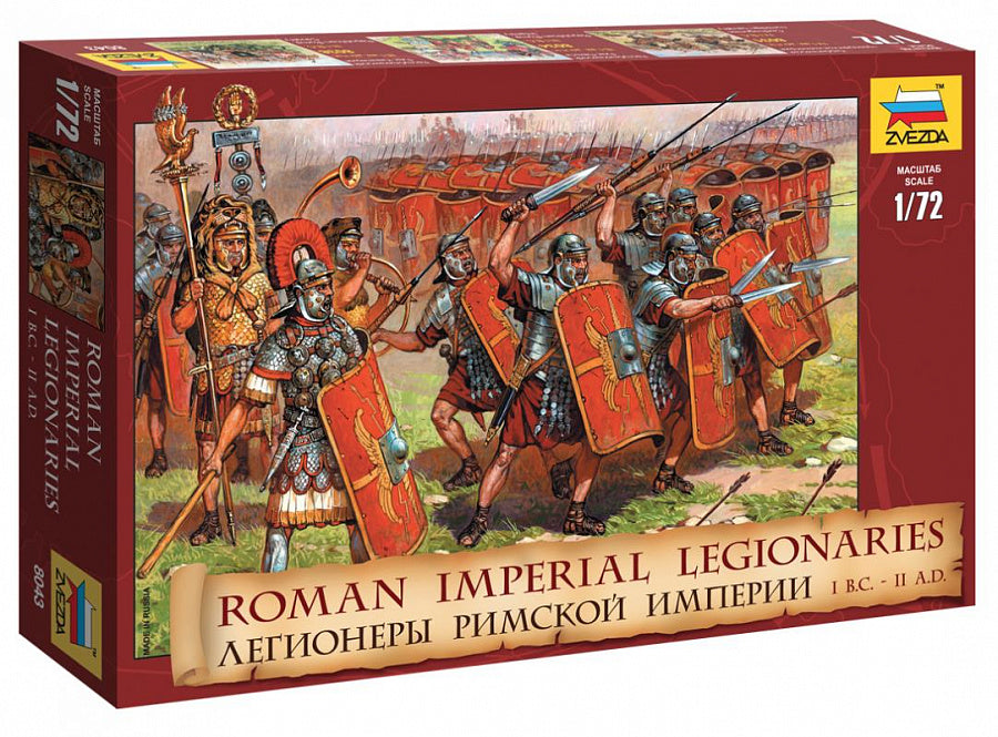 Zvezda 8043 1:72 Roman Imperial Infantry (1BC- IIAD)