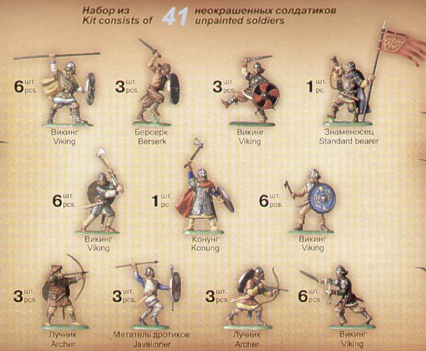 Zvezda 8046 1:72 Vikings