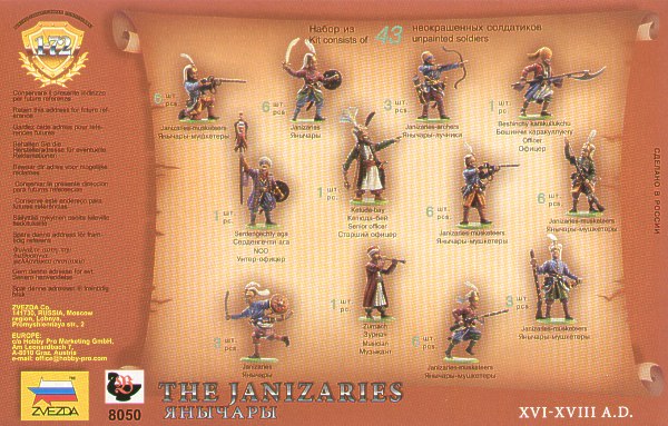 Zvezda 8050 1:72 Turkish Jannisseries XVI-XVIII BB