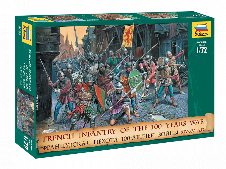 Zvezda 8053 1:72 French Infantry of the 100 Years War XIV -XV AD