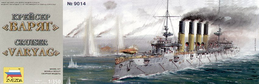 Zvezda 9014 1:350 Varyag Soviet Cruiser