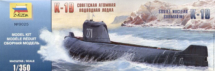Zvezda 9025 1:350 Soviet Hotel Class Sumarine K-19 (submarines)