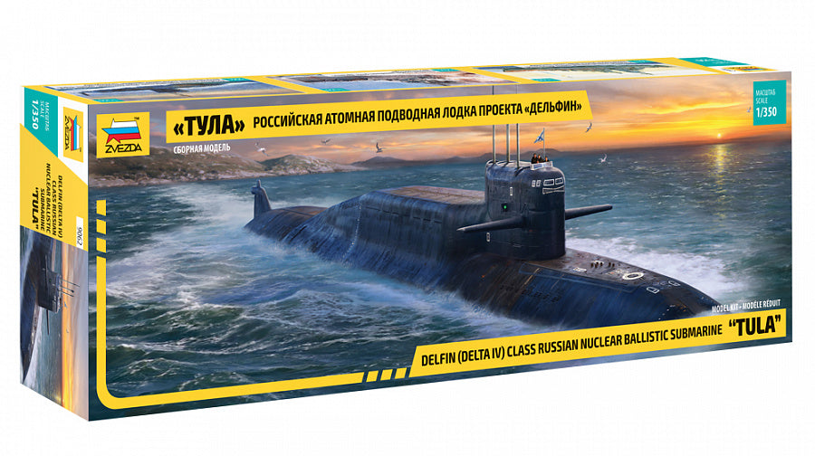 Zvezda 9062 1:350 'Tula' Submarine Delfin/Delta IV Class