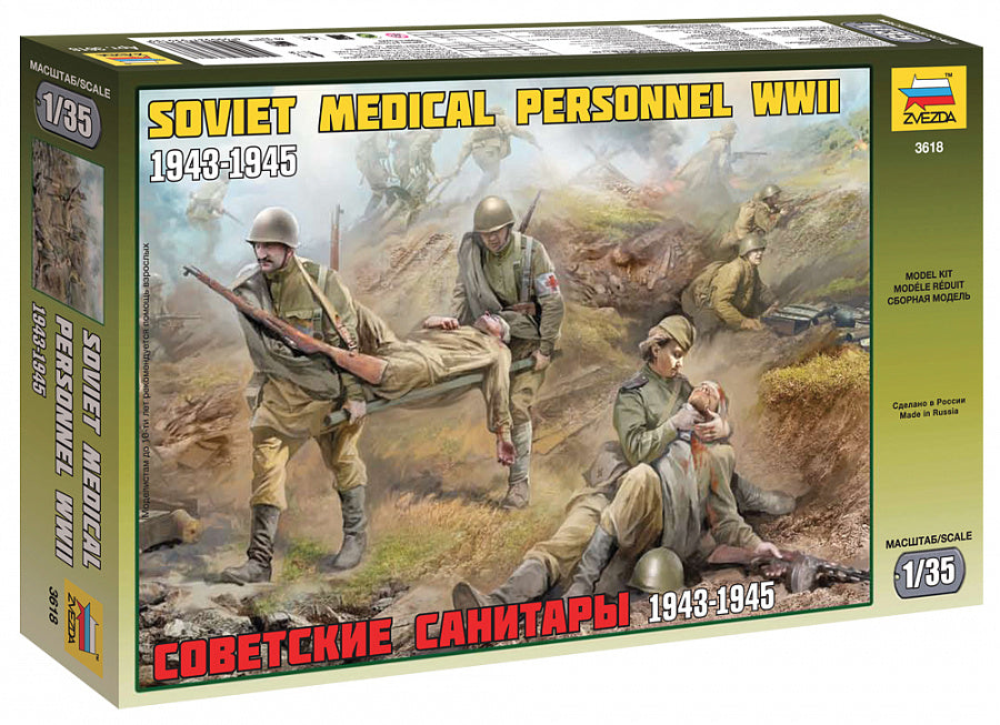 Zvezda 3618 1:35 Russian Medical Personnel (WWII)