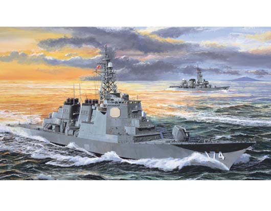 Trumpeter 04533 1:350 JMSDF DDG-174 Kirishima