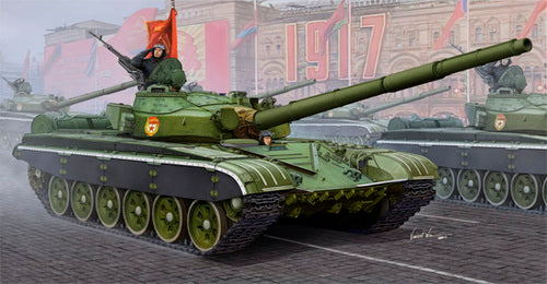 Trumpeter 05598 1:35 Soviet T-72B Mod 1985 MBT