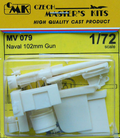 Planet Models MV079 1:72 102mm Naval Gun