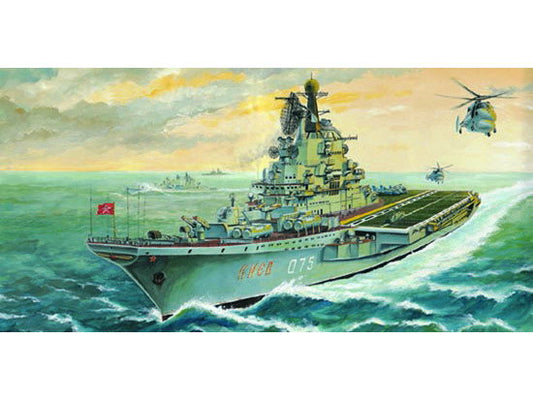 Trumpeter 05704 1:700 USSR Aircraft Carrier Kiev