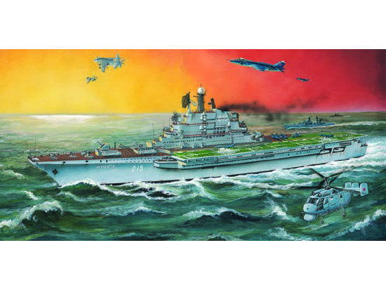 Trumpeter 05703 1:700 USSR Minsk Aircraft Carrier