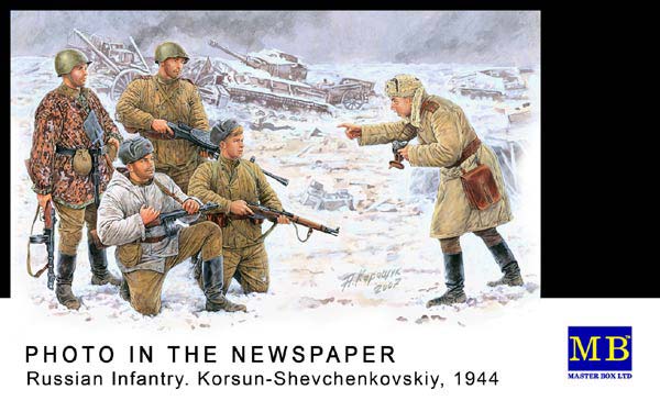 Master Box MB3529 1:35 Photo for the Newspaper. Soviet Infantry Korsun-Shevchenkovskiy 1944