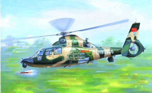 Trumpeter 05109 1:35 Chinese Z-9WA Helicopter