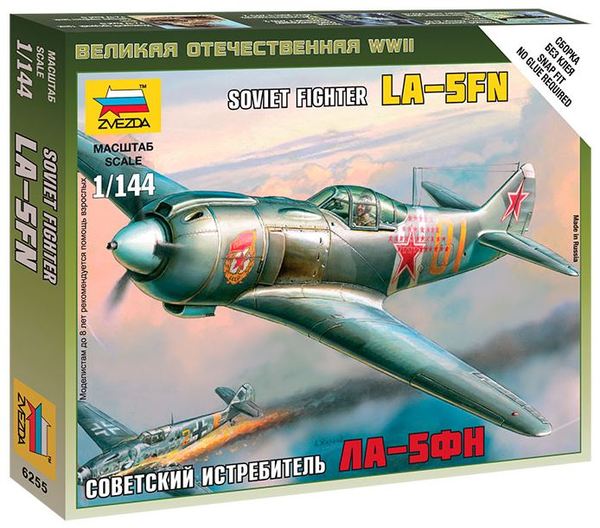 Zvezda 6255 1:144 Lavochkin La-5FN