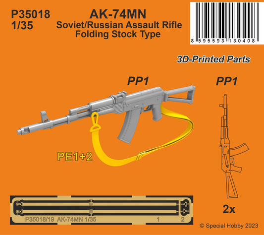 CMK P35018 1:35 AK-74MN Soviet/Russian Assault Rifle Folding Stock Type 3D Printed