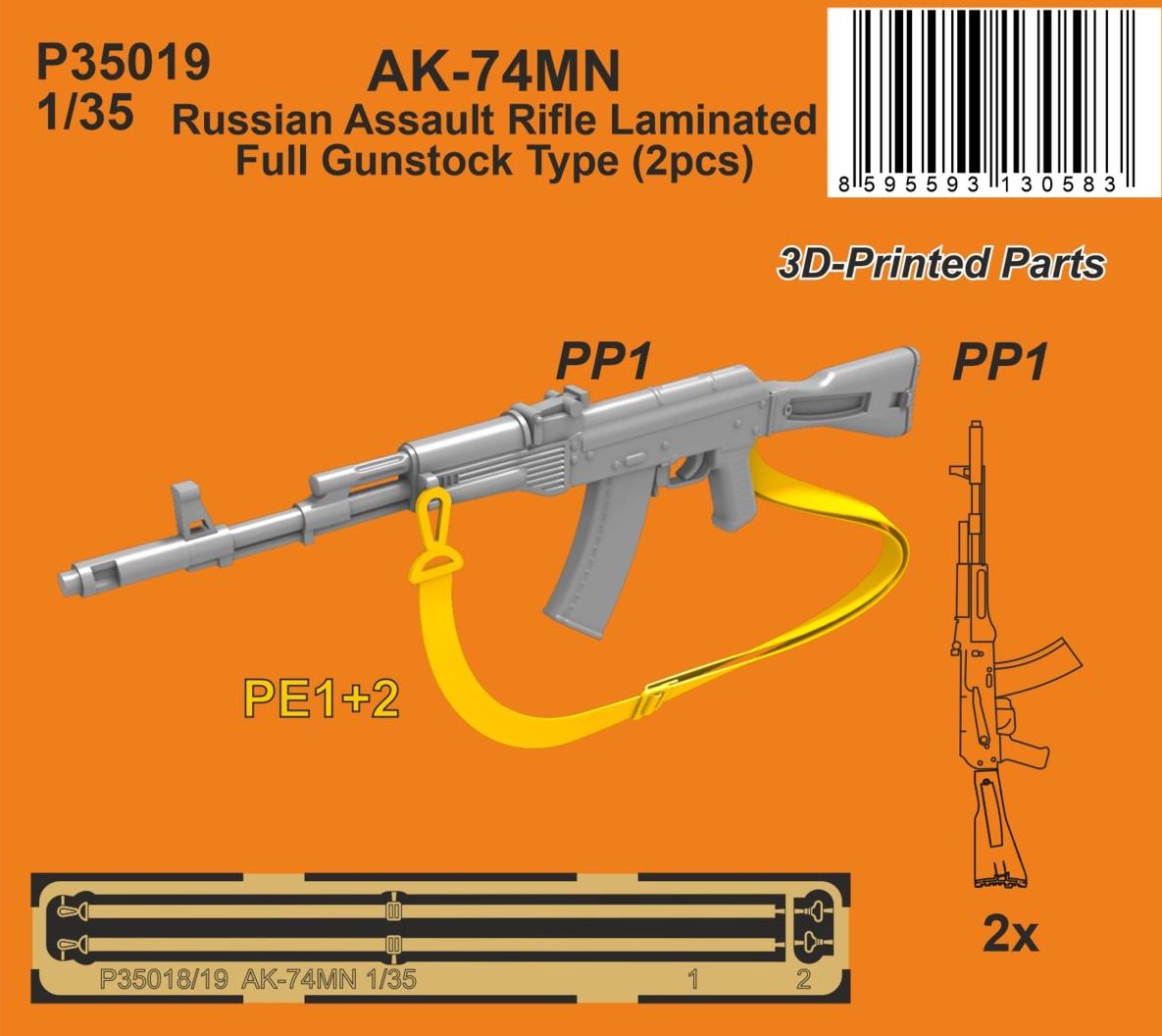 CMK P35019 1:35 AK-74MN Soviet/Russian Assault Rifle Laminated Full Gunstock Type (2 pcs) 3D Printed