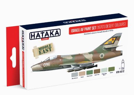 Hataka AS12 (Red Line) Israeli AF (1970's Desert Colours) Acrylic Paint Set