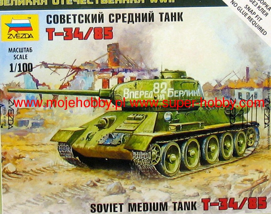 Zvezda 6160 1:100 Soviet T-34/85