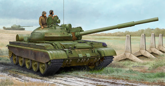 Trumpeter 01553 1:35 Soviet T-62 BDD Mod 1984 (Mod 1962 modification)