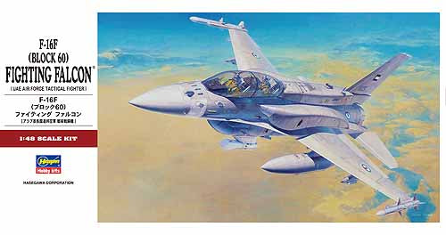 Hasegawa PT44 1:48 F-16F Fighting Falcon (Block 60) UAE