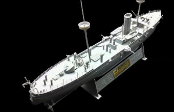 Bronco Models KB14001 1:144 The Imperial Chinese Navy Protected Cruiser 'Chih Yuen'