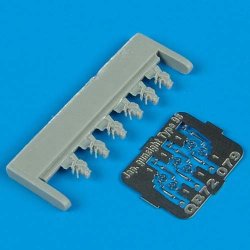 Quickboost (by Aires) 72079 1:72 Japanese Gunsight WWII Type 98