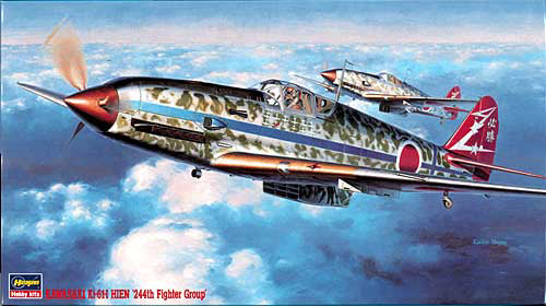 Hasegawa JT014 1:48 Kawasaki Ki-61-I Hein 244th Fighter Group