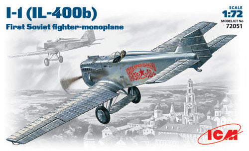 ICM 72051 1:72 I-1 (Ilyushin IL-400B) First Soviet Monoplane Fighter