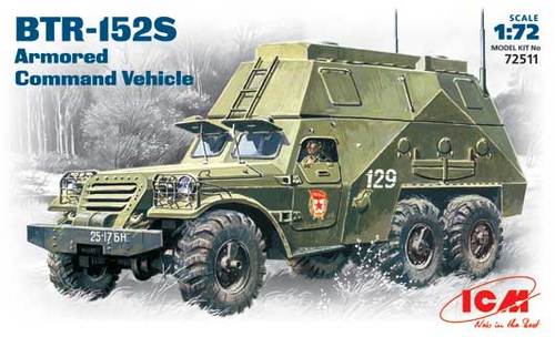 ICM 72511 1:72 Soviet BTR-152S