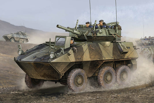 Trumpeter 01501 1:35 Canadian AVGP Cougar 6x6